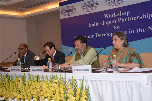 Indian Council for Research on International Economic Relations (ICRIER)