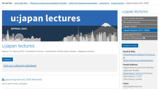 Lecture series “u:japan: Bringing academic knowledge about Japan to the world”