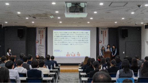 The 2nd Nihongo Video Contest for High School Students in Korea