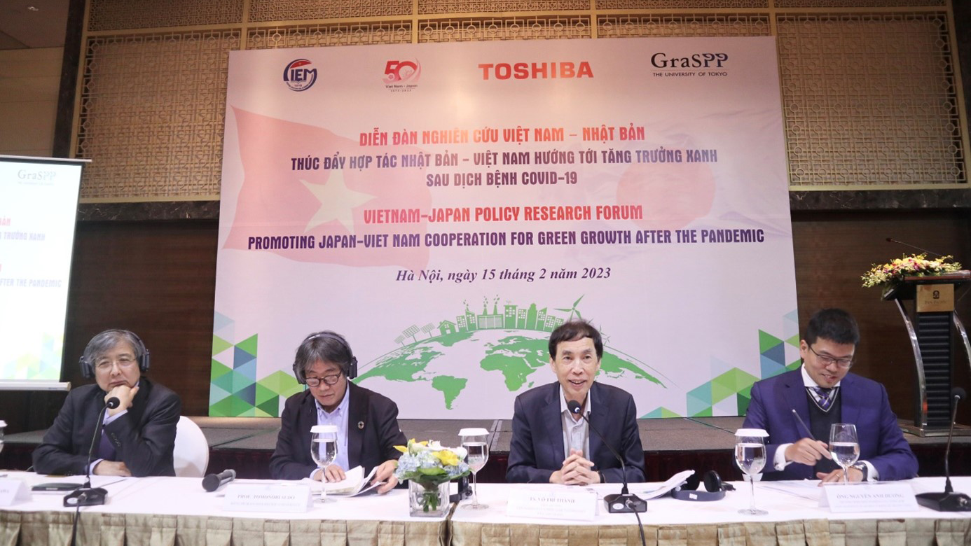 Policy Research Forum for Japan-Viet Nam Cooperation in Green Growth A¬er the Pandemic