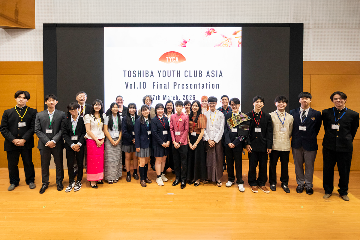 Toshiba Youth Club Asia (TYCA)
