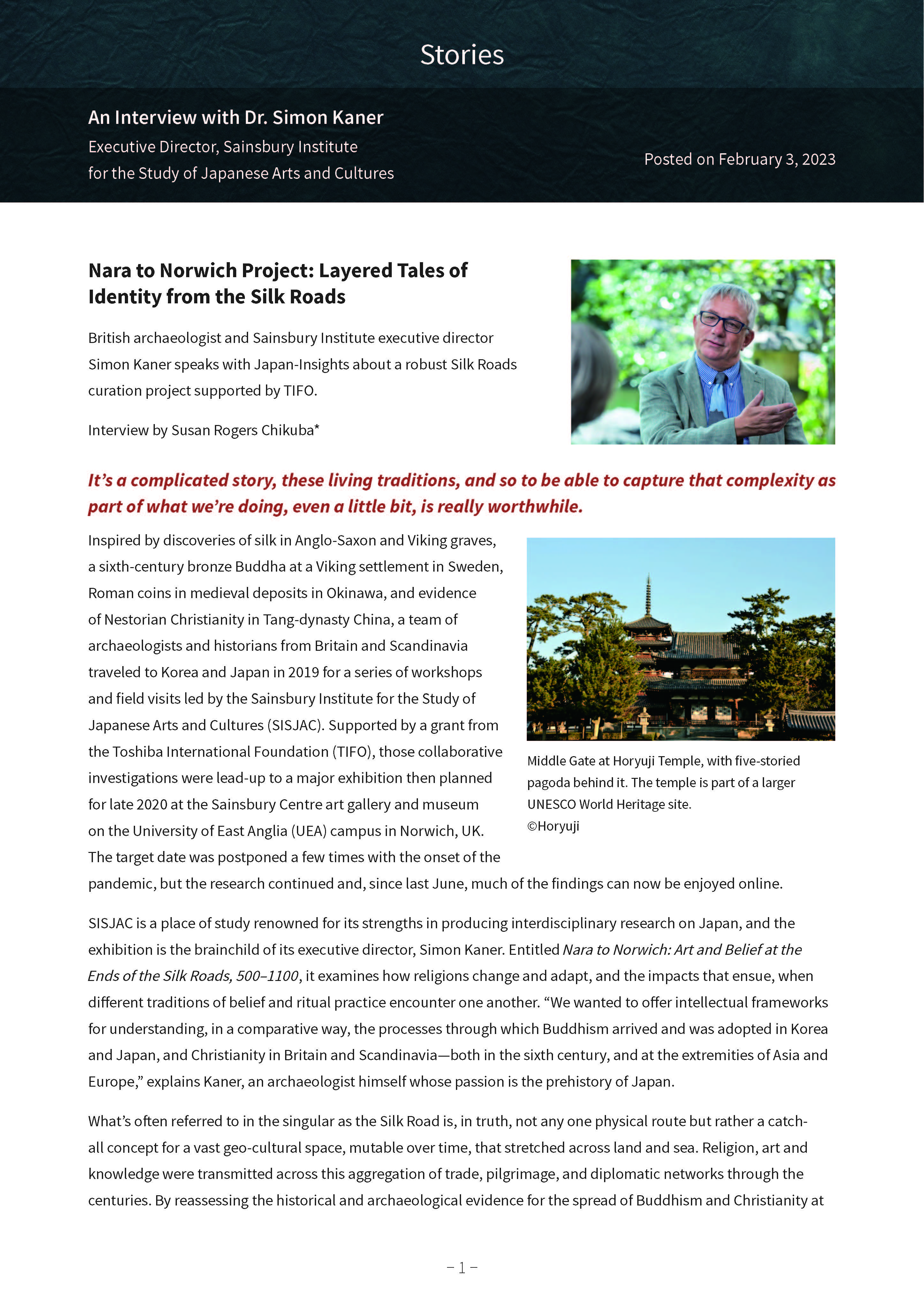 PDF for Dr. Simon Kaner interview
