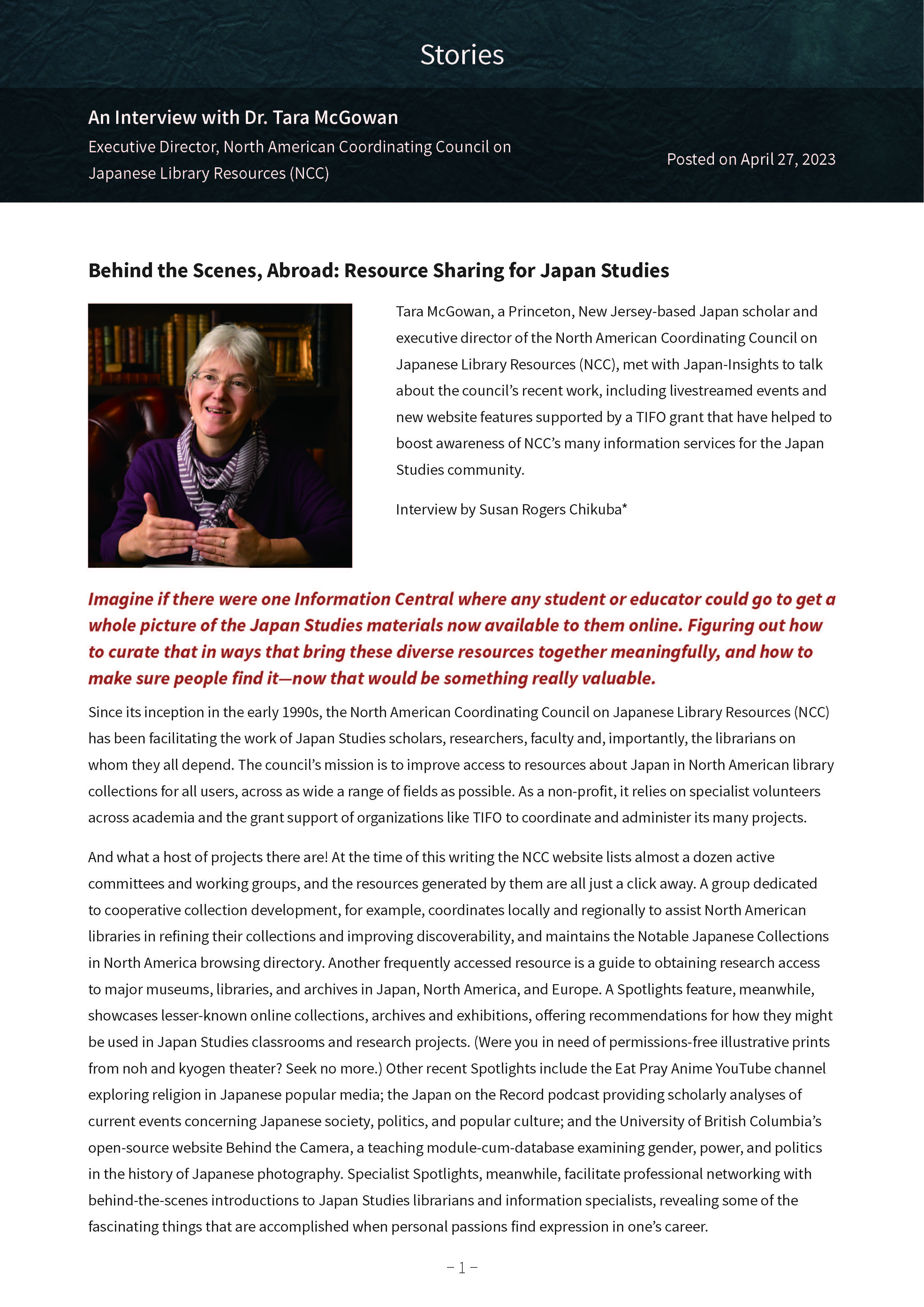 PDF for Dr. Tara McGowan interview