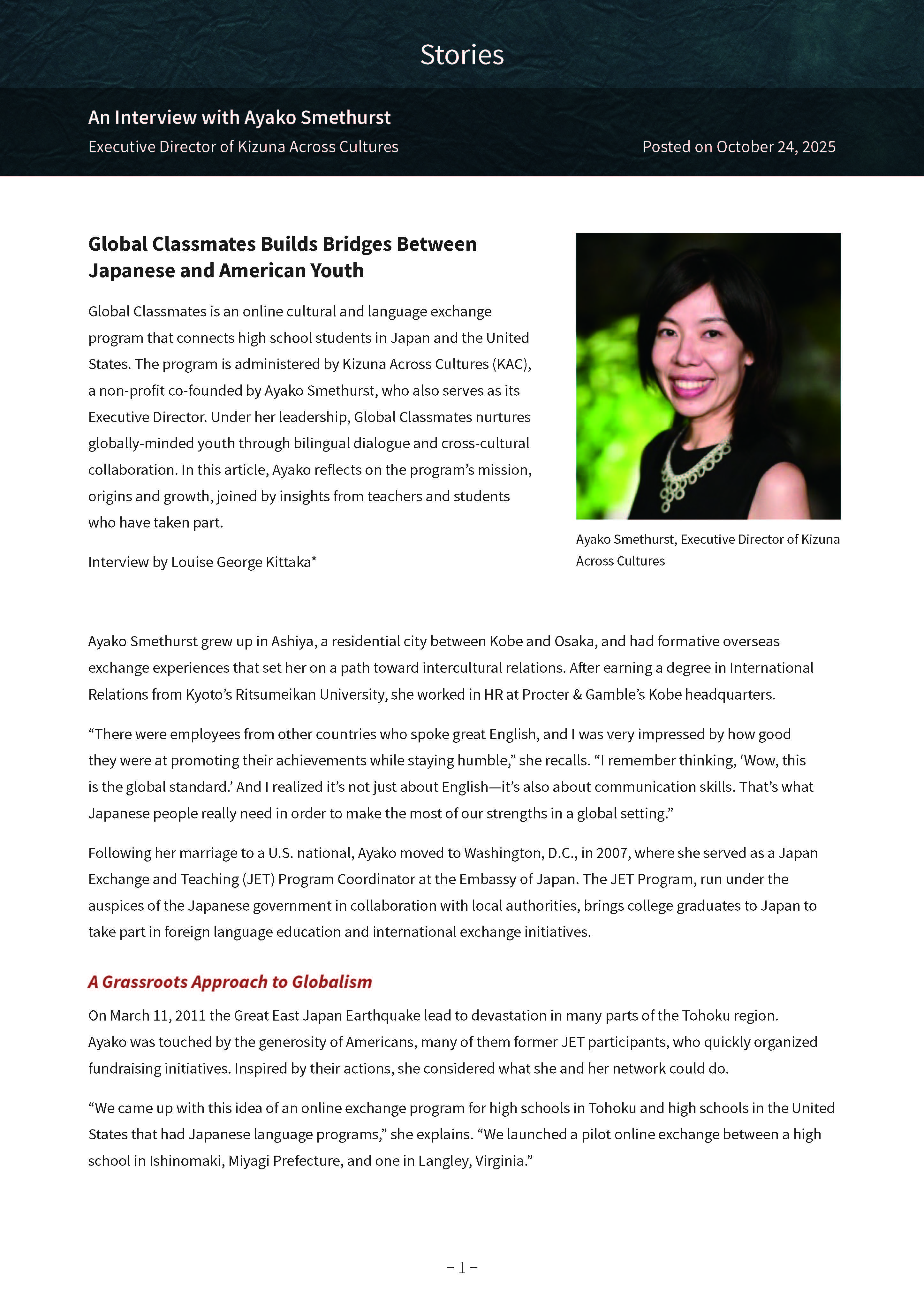 PDF for Ayako Smethurst interview
