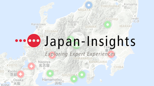 東芝国際交流財団 トップページ