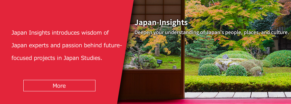 Japan-Insights
