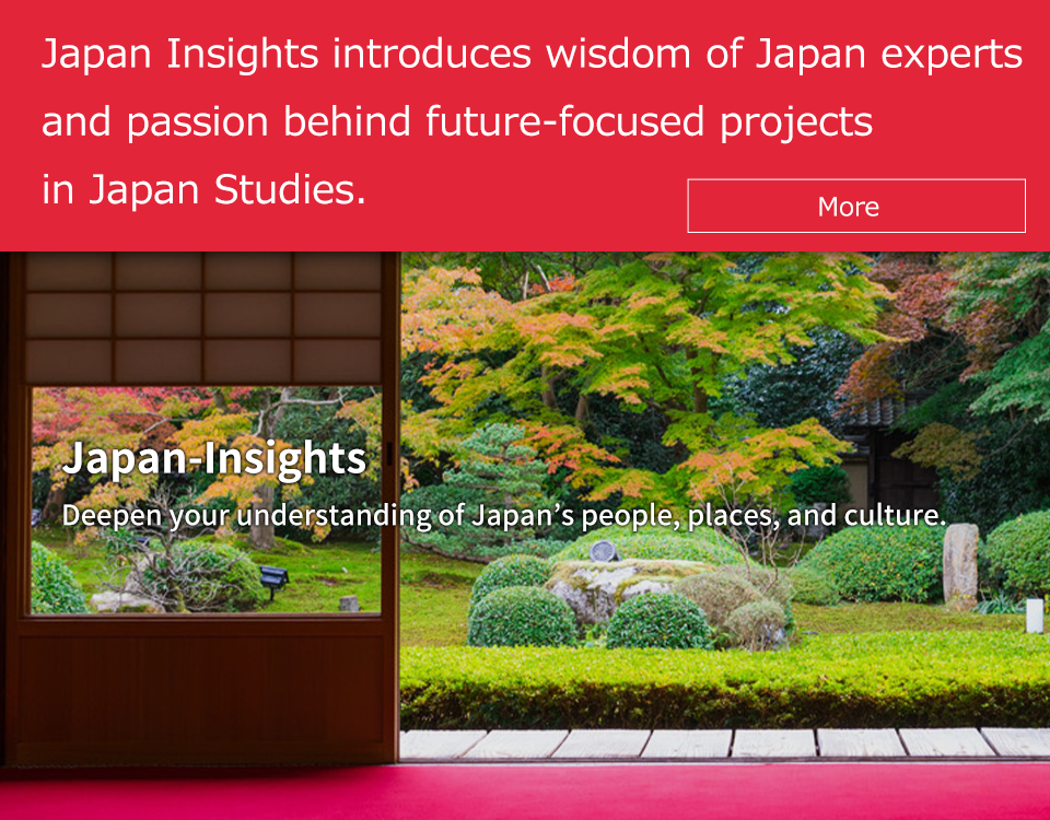 Japan-Insights