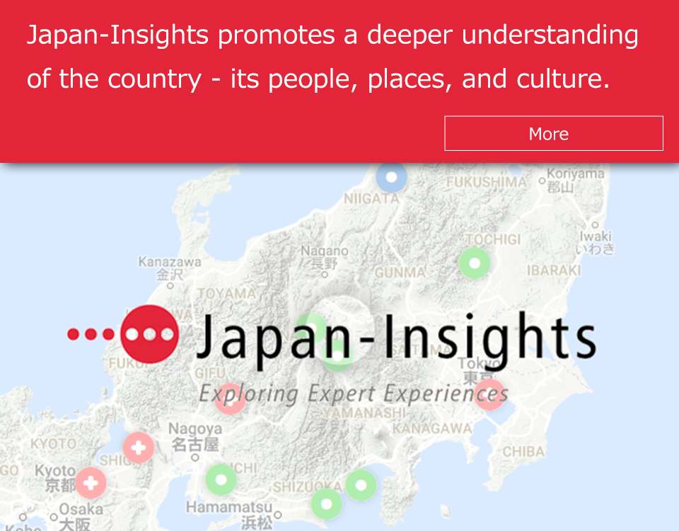 Japan-Insights